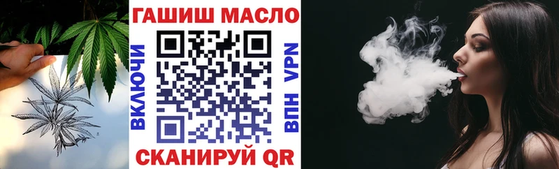 цены   Казань  Дистиллят ТГК гашишное масло 